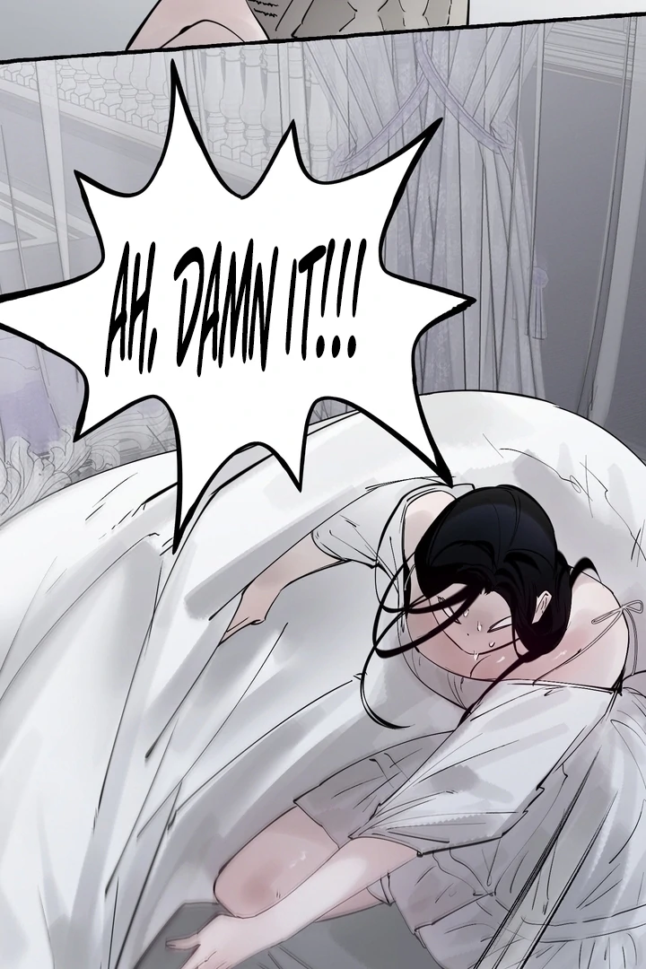 In the Doghouse Chapter 76 - Page 52