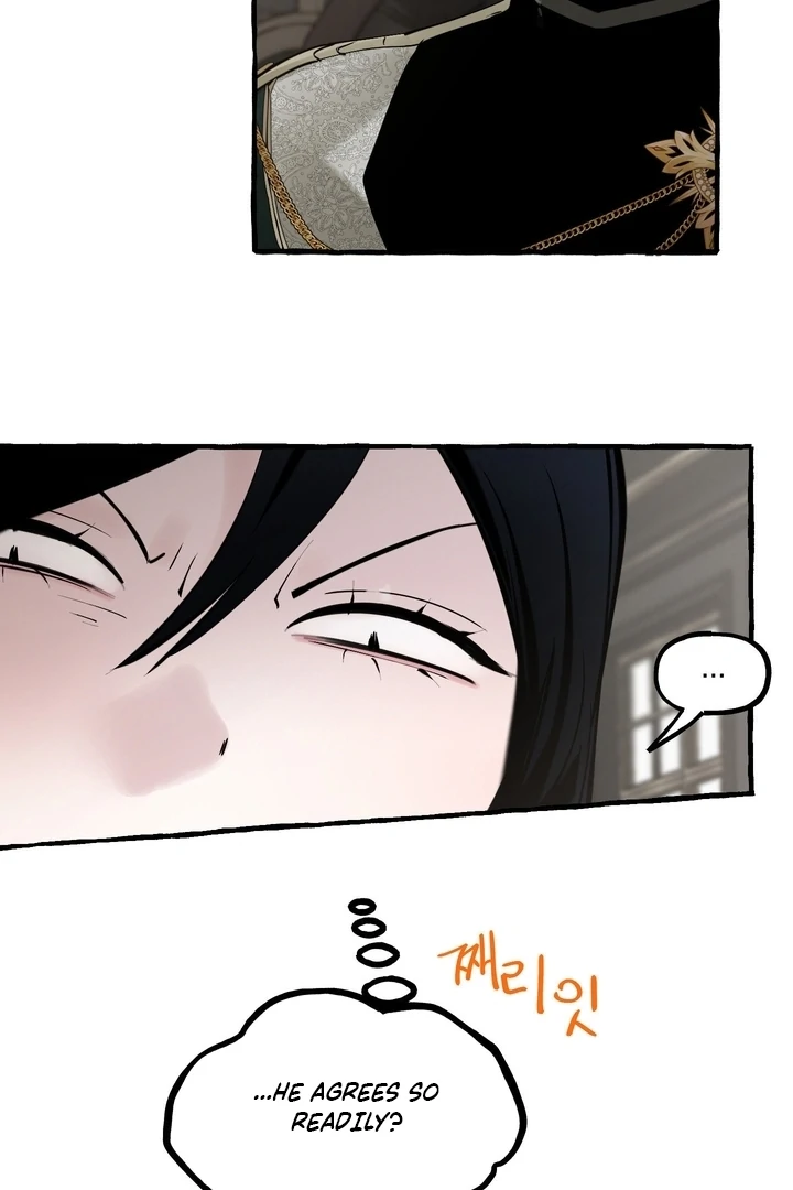 In the Doghouse Chapter 76 - Page 74