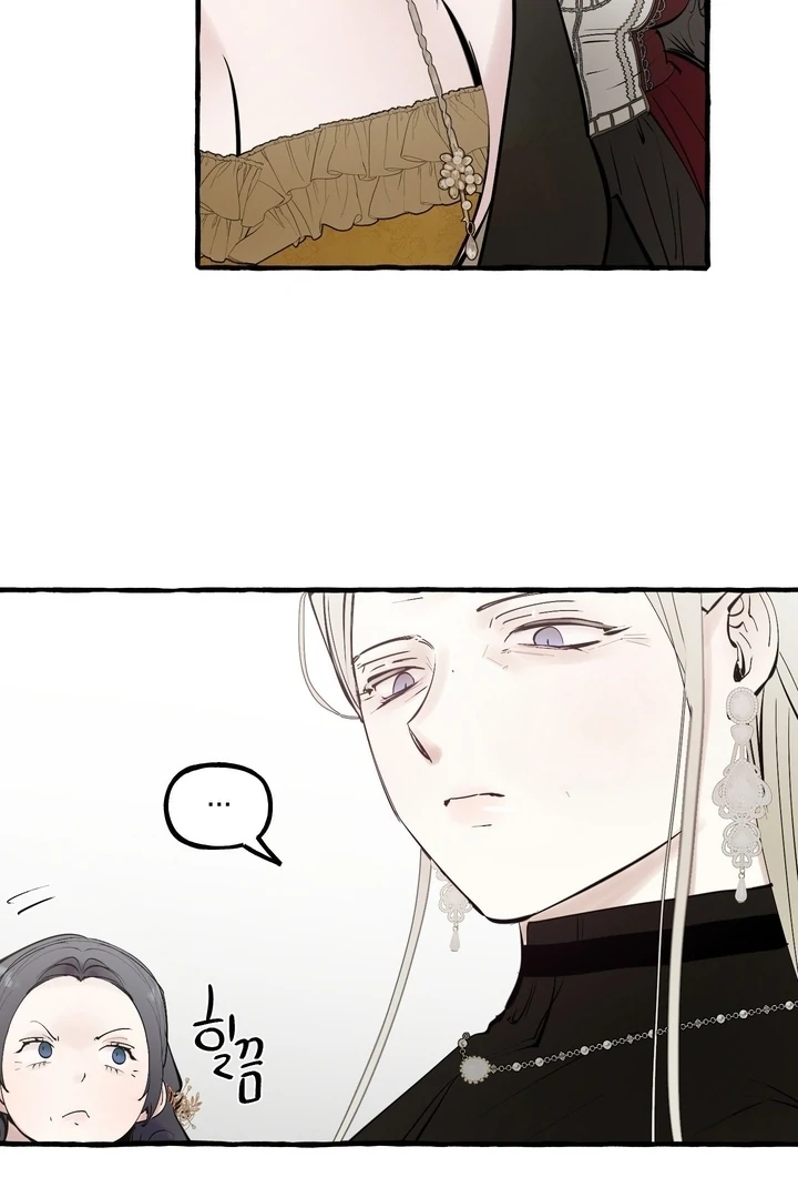 In the Doghouse Chapter 79 - Page 101