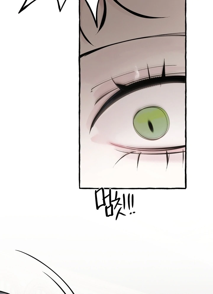 In the Doghouse Chapter 79 - Page 83