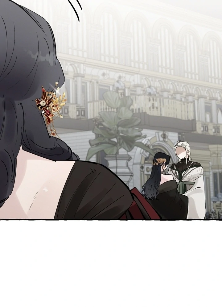 In the Doghouse Chapter 79 - Page 84