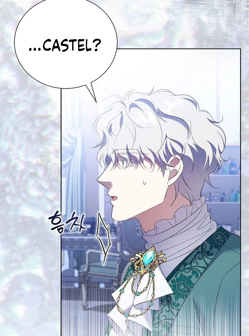 In the Grasp of a Loving Yet Possessive Male Lead Chapter 31 - Page 108