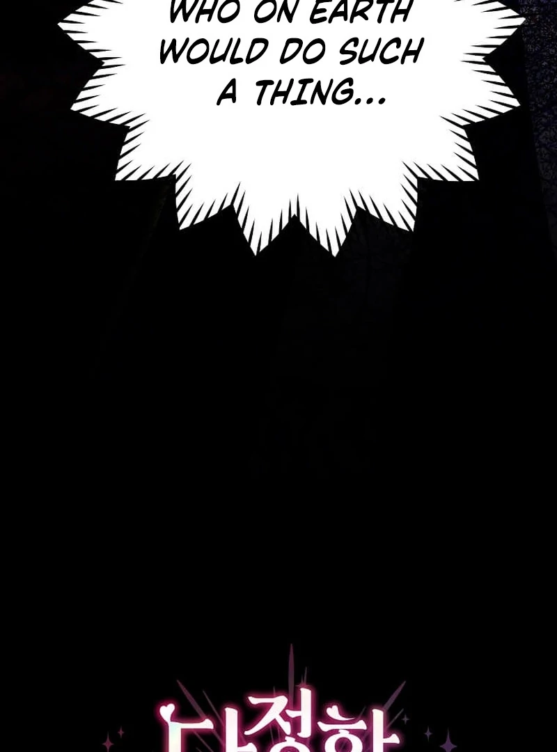 In the Grasp of a Loving Yet Possessive Male Lead Chapter 31 - Page 18