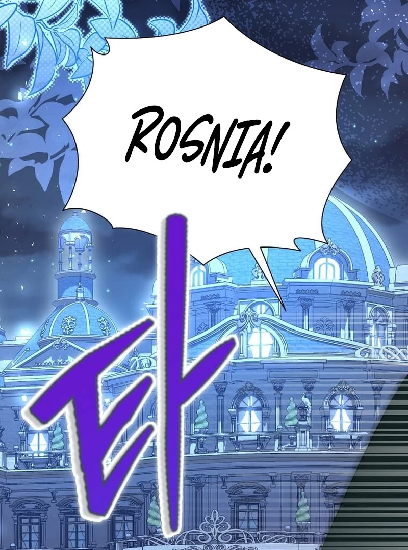 In the Grasp of a Loving Yet Possessive Male Lead Chapter 31 - Page 21