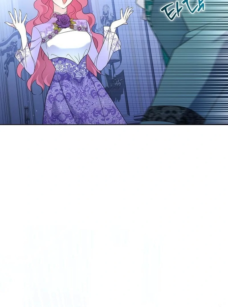 In the Grasp of a Loving Yet Possessive Male Lead Chapter 31 - Page 27