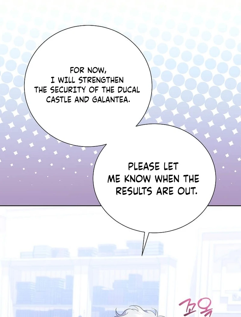 In the Grasp of a Loving Yet Possessive Male Lead Chapter 31 - Page 49