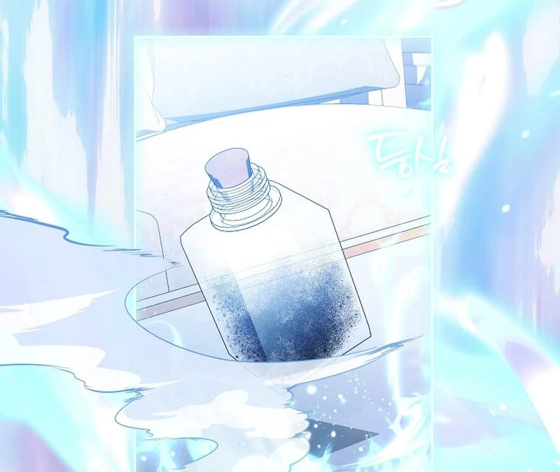 In the Grasp of a Loving Yet Possessive Male Lead Chapter 31 - Page 68