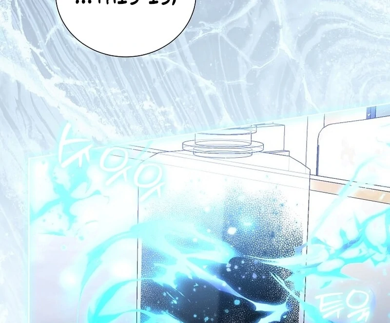 In the Grasp of a Loving Yet Possessive Male Lead Chapter 31 - Page 77