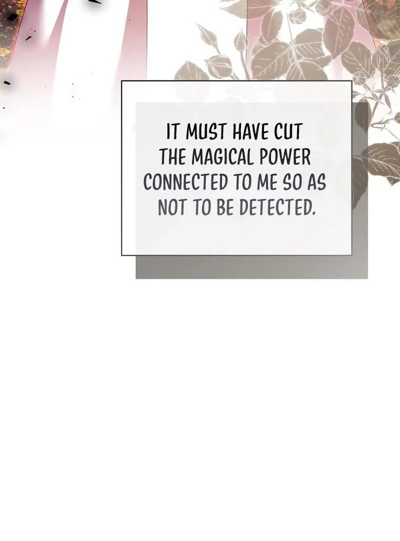 In the Grasp of a Loving Yet Possessive Male Lead Chapter 32 - Page 115