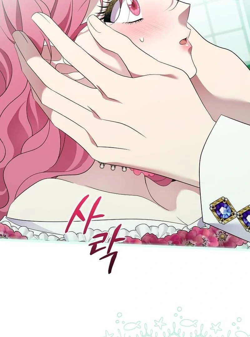 In the Grasp of a Loving Yet Possessive Male Lead Chapter 32 - Page 13