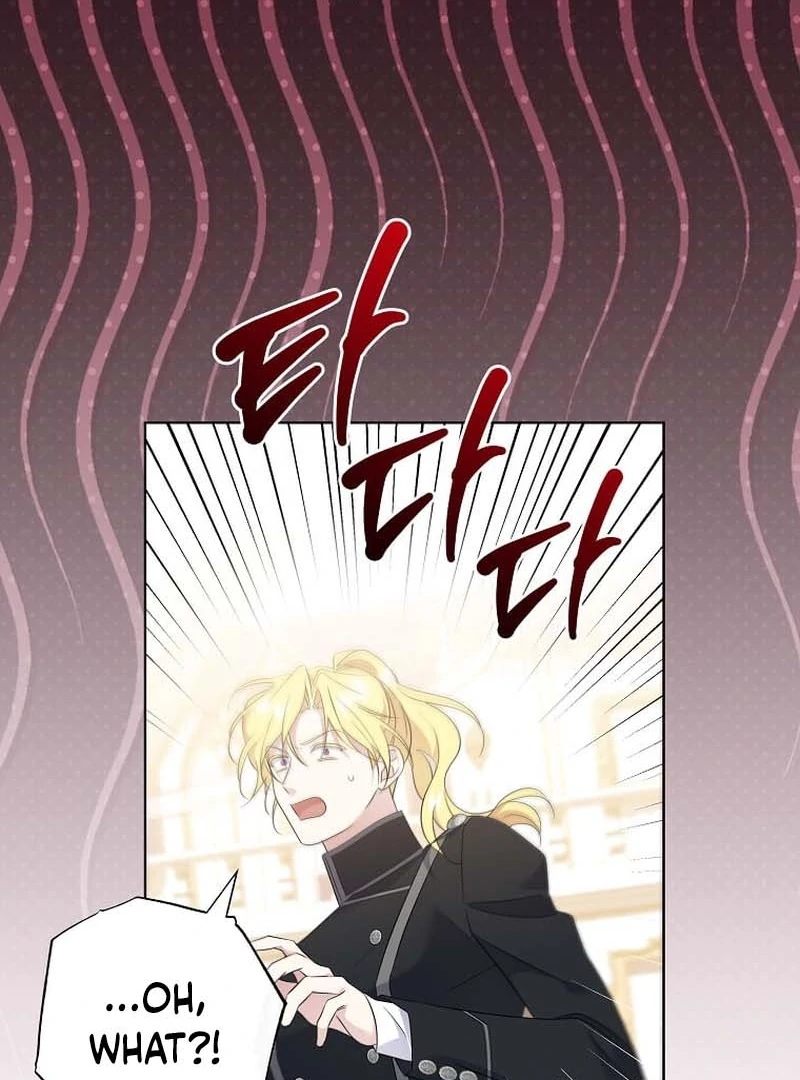 In the Grasp of a Loving Yet Possessive Male Lead Chapter 32 - Page 57