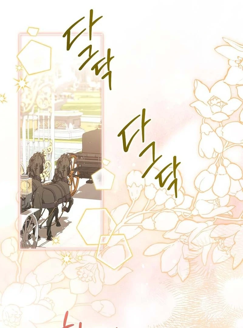 In the Grasp of a Loving Yet Possessive Male Lead Chapter 32 - Page 76