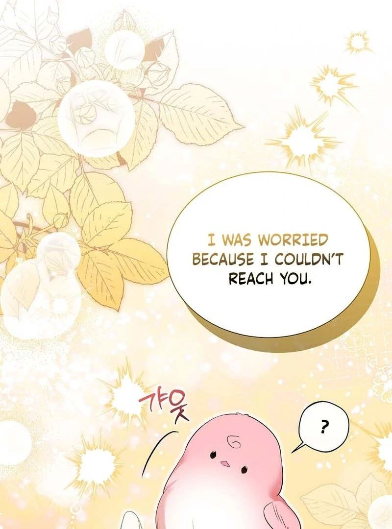 In the Grasp of a Loving Yet Possessive Male Lead Chapter 32 - Page 100