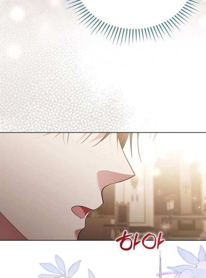 In the Grasp of a Loving Yet Possessive Male Lead Chapter 33 - Page 118