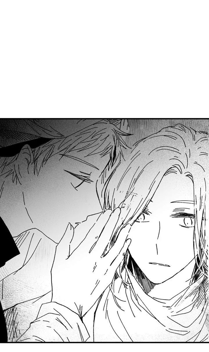 In the Hall of the Mountain King Chapter 17 - Page 17