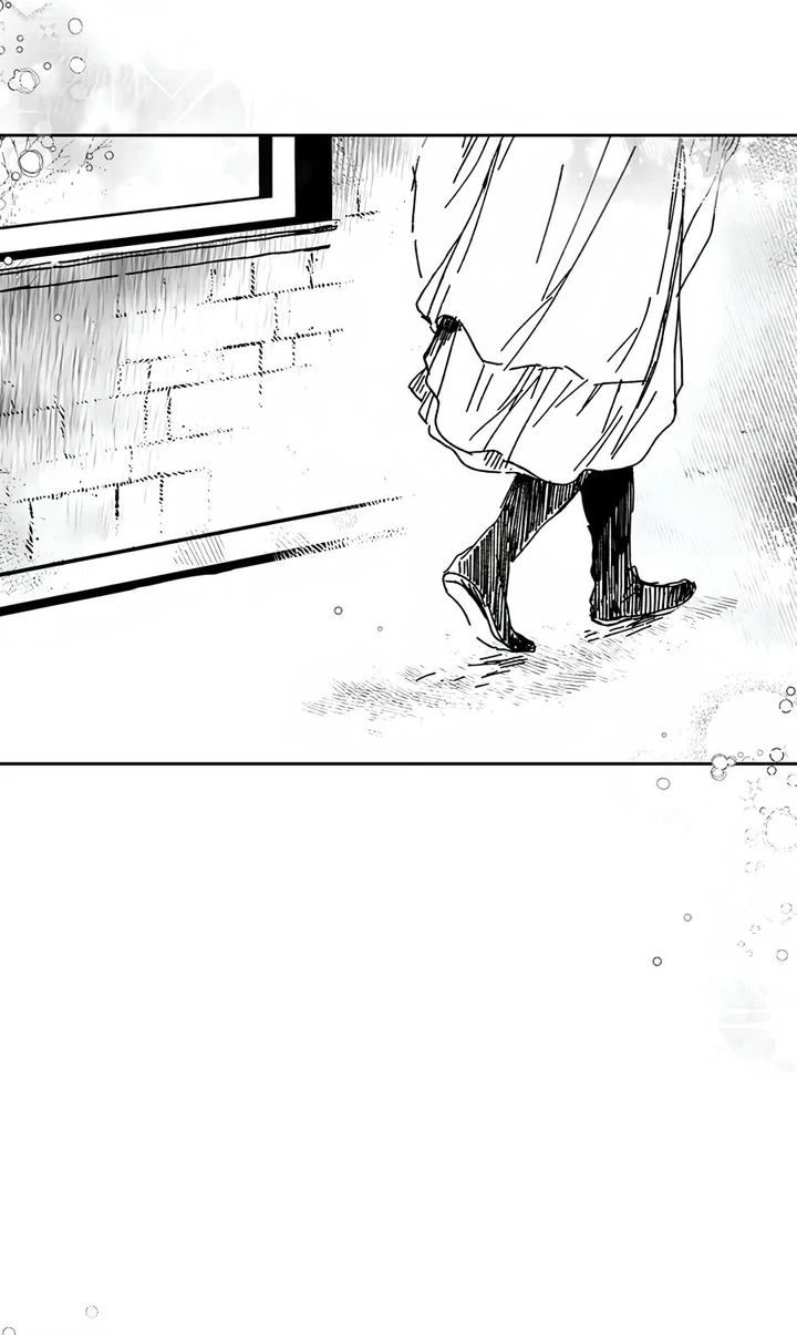 In the Hall of the Mountain King Chapter 19 - Page 2