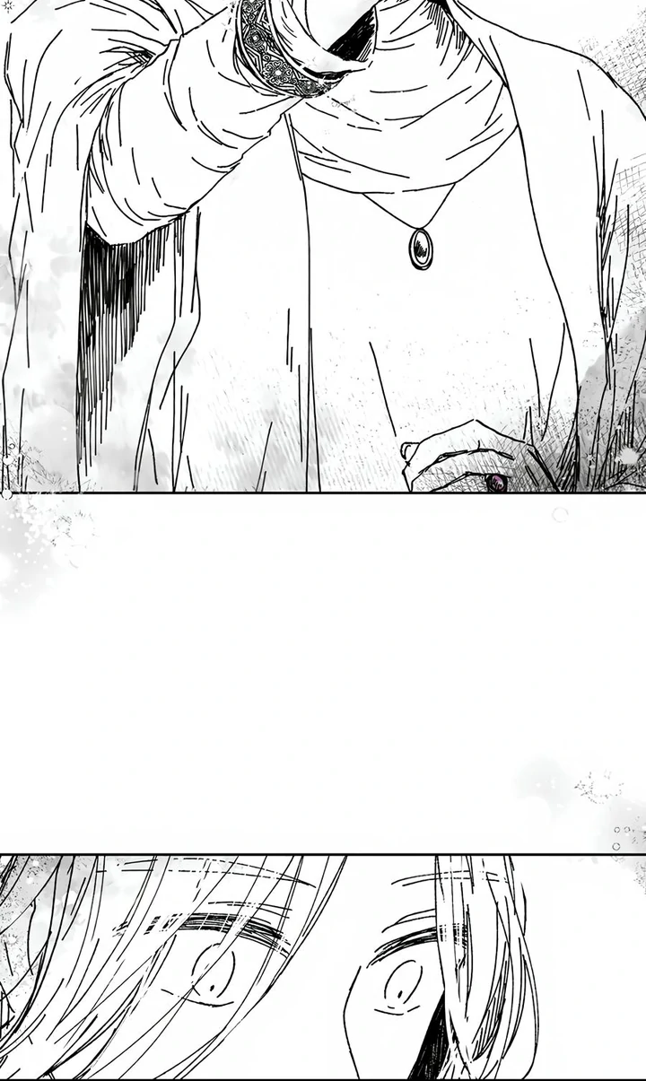 In the Hall of the Mountain King Chapter 19 - Page 21