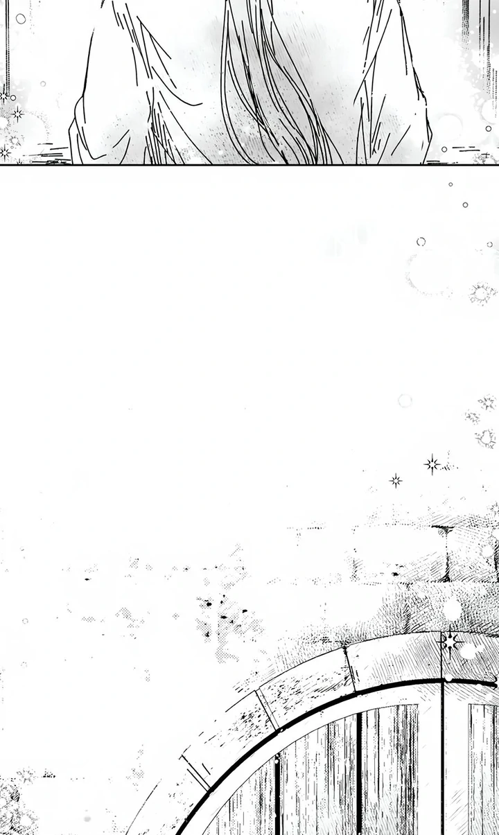 In the Hall of the Mountain King Chapter 19 - Page 4