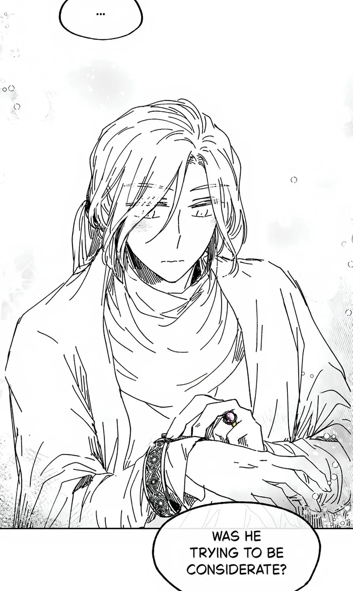 In the Hall of the Mountain King Chapter 19 - Page 44