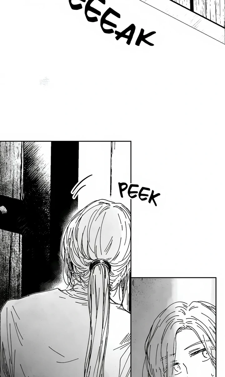 In the Hall of the Mountain King Chapter 19 - Page 8