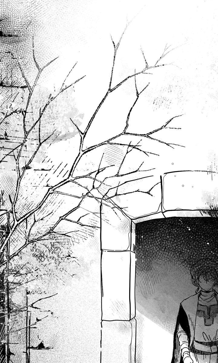 In the Hall of the Mountain King Chapter 20 - Page 2