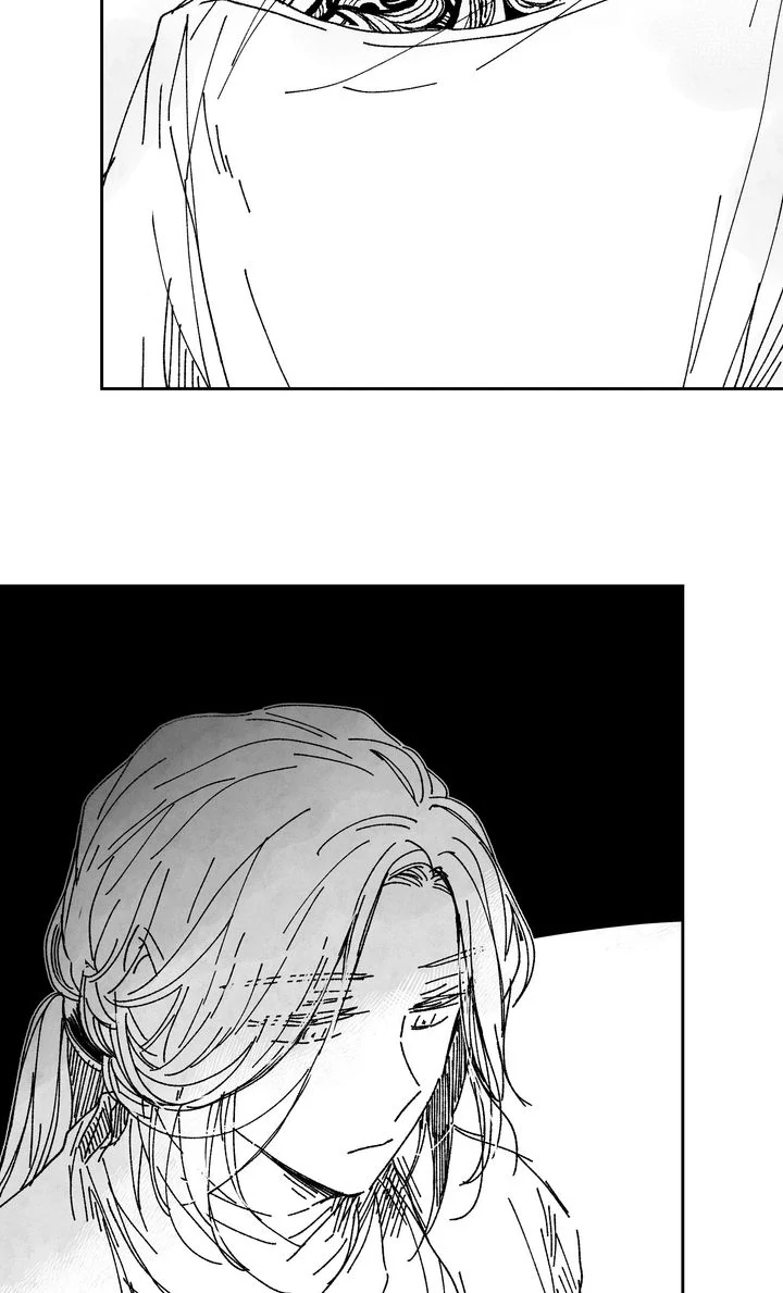 In the Hall of the Mountain King Chapter 21 - Page 16