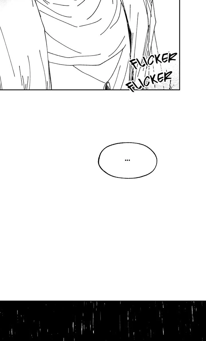 In the Hall of the Mountain King Chapter 21 - Page 17