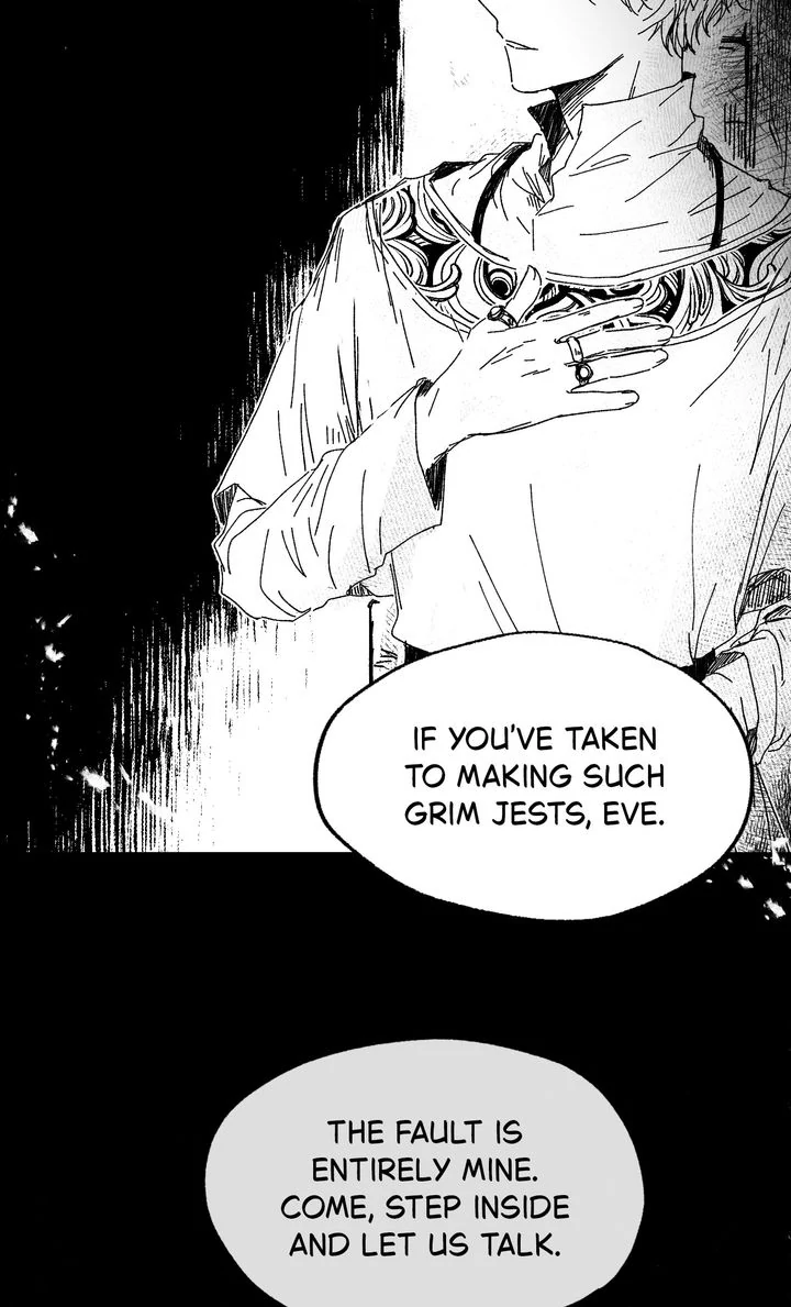 In the Hall of the Mountain King Chapter 21 - Page 3