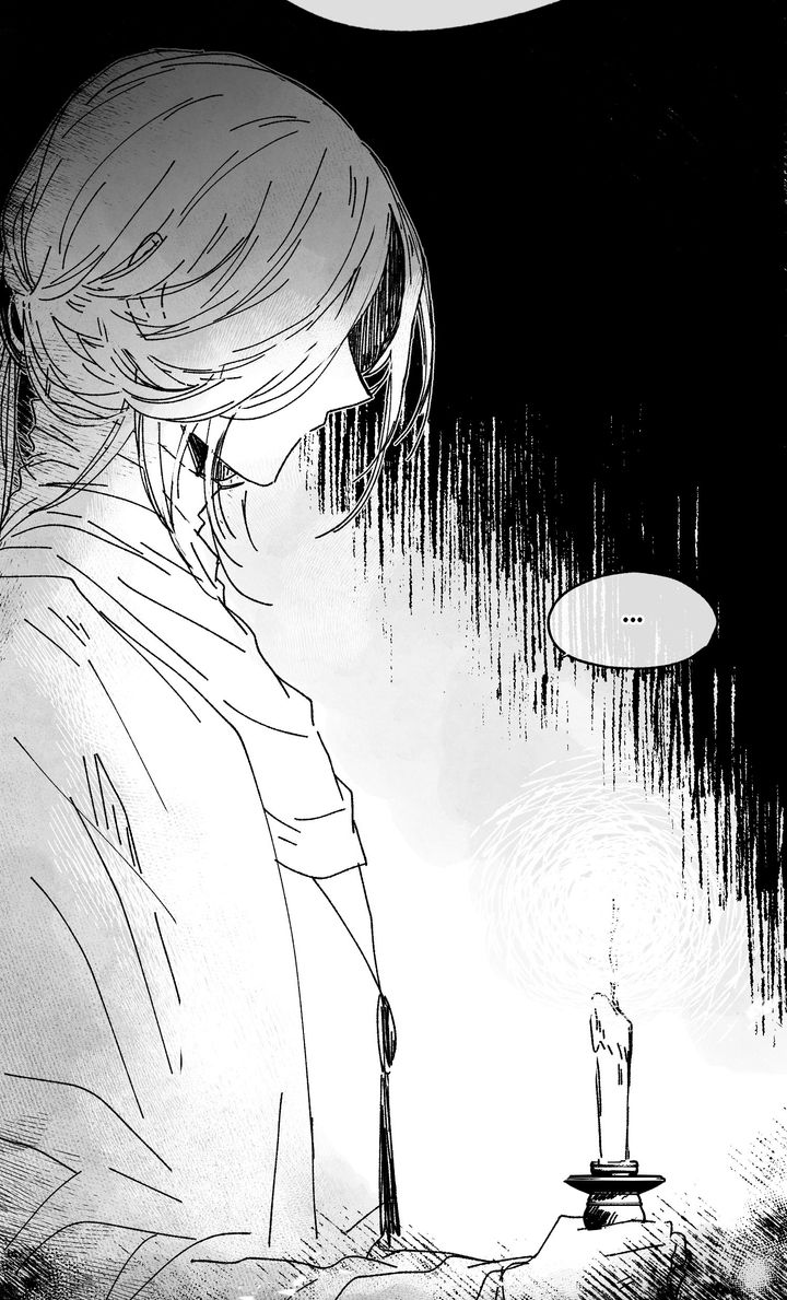 In the Hall of the Mountain King Chapter 21 - Page 4