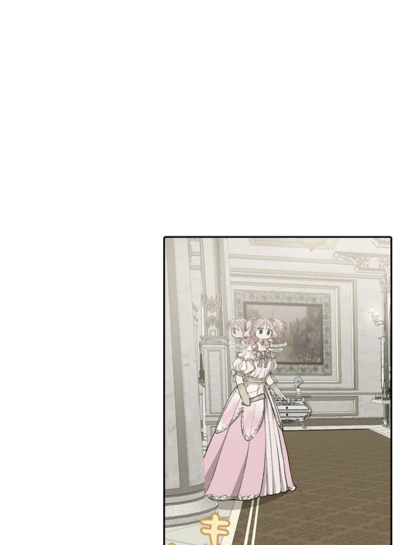 In the Ice Emperor’s Birdcage Chapter 10 - Page 11