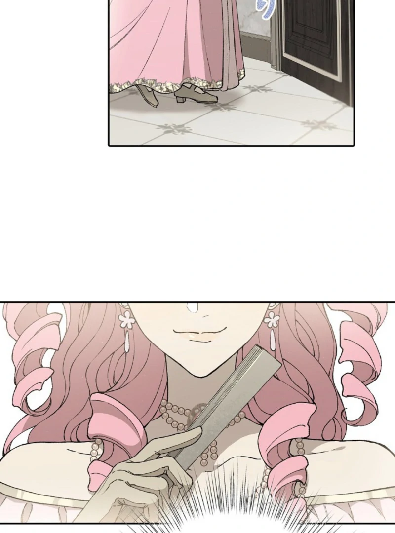 In the Ice Emperor’s Birdcage Chapter 10 - Page 21