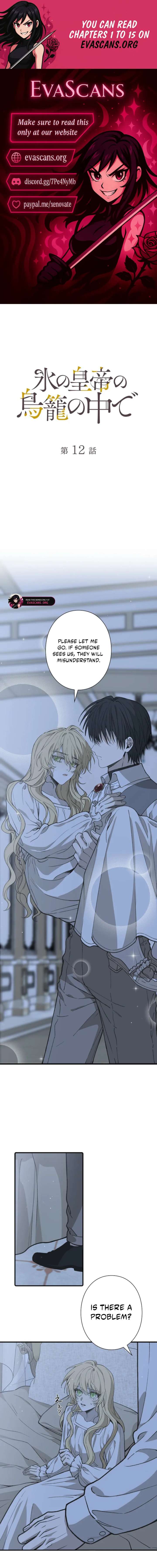 In the Ice Emperor’s Birdcage Chapter 12 - Page 1