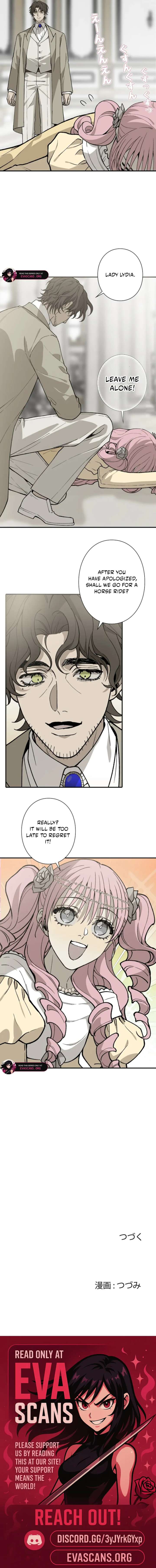 In the Ice Emperor’s Birdcage Chapter 12 - Page 16