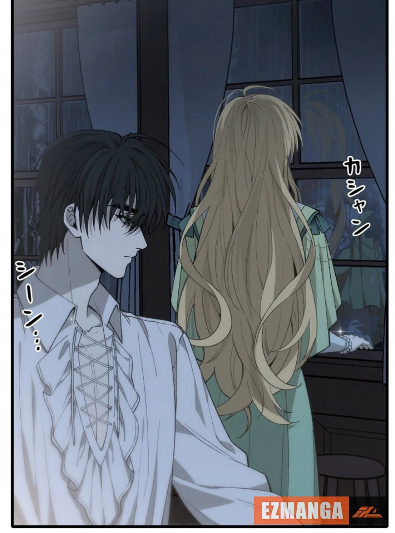 In the Ice Emperor’s Birdcage Chapter 16 - Page 4