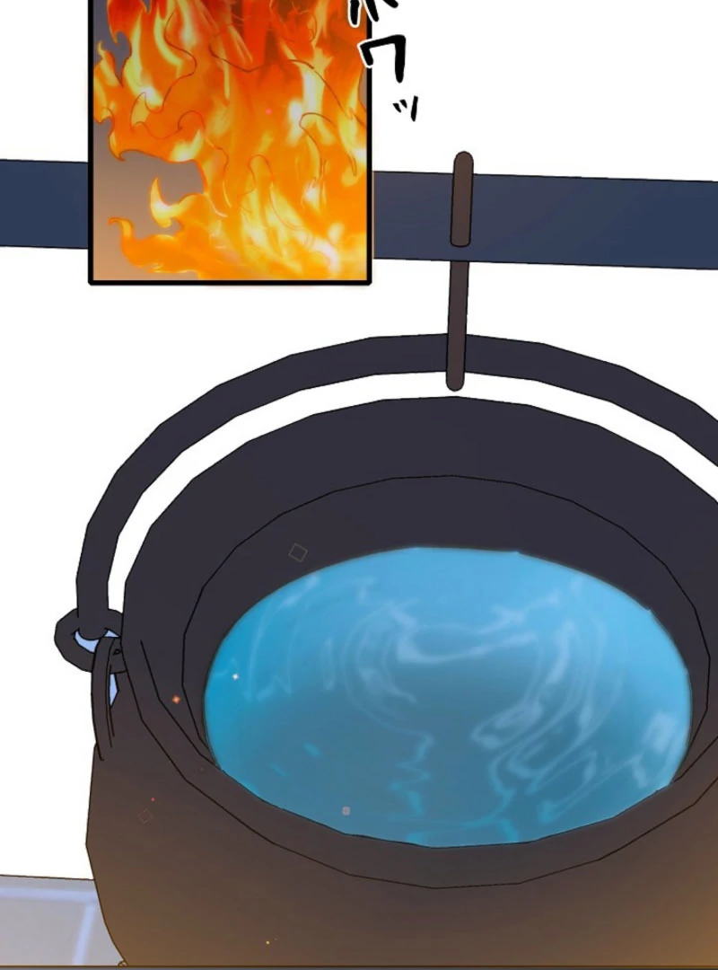 In the Ice Emperor’s Birdcage Chapter 16 - Page 52