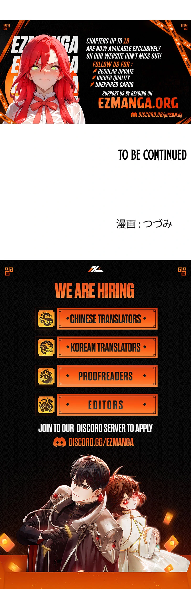 In the Ice Emperor’s Birdcage Chapter 16 - Page 82