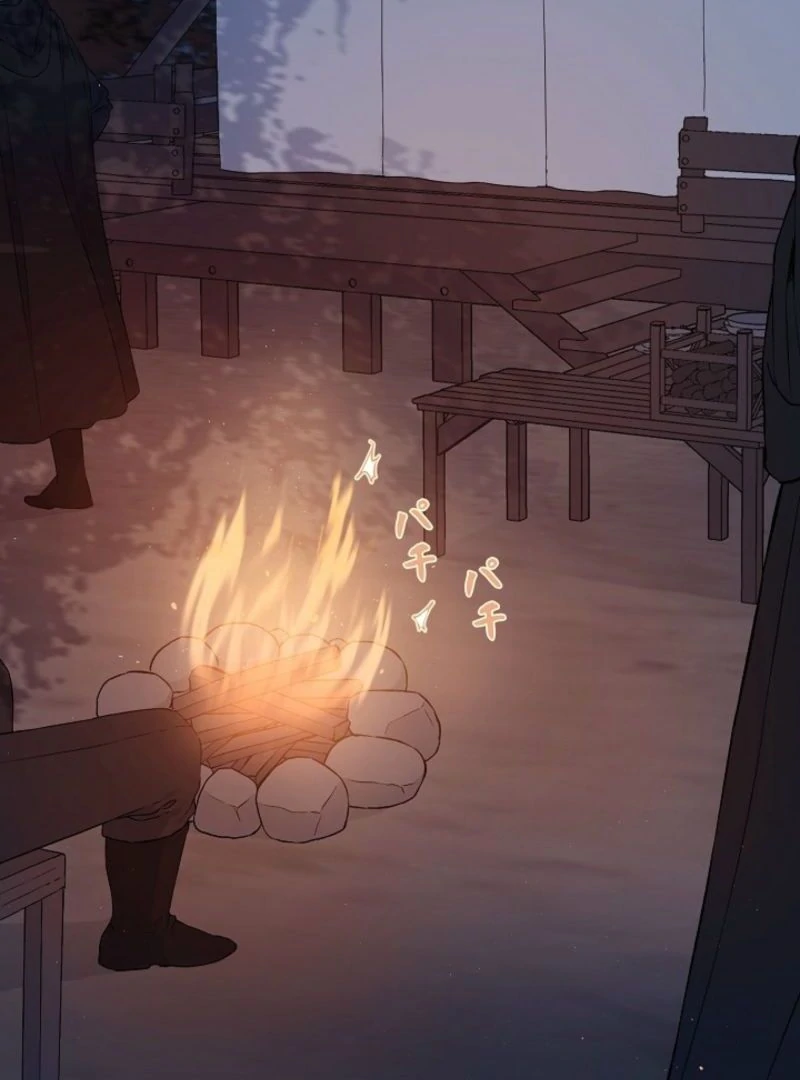 In the Ice Emperor’s Birdcage Chapter 3 - Page 104