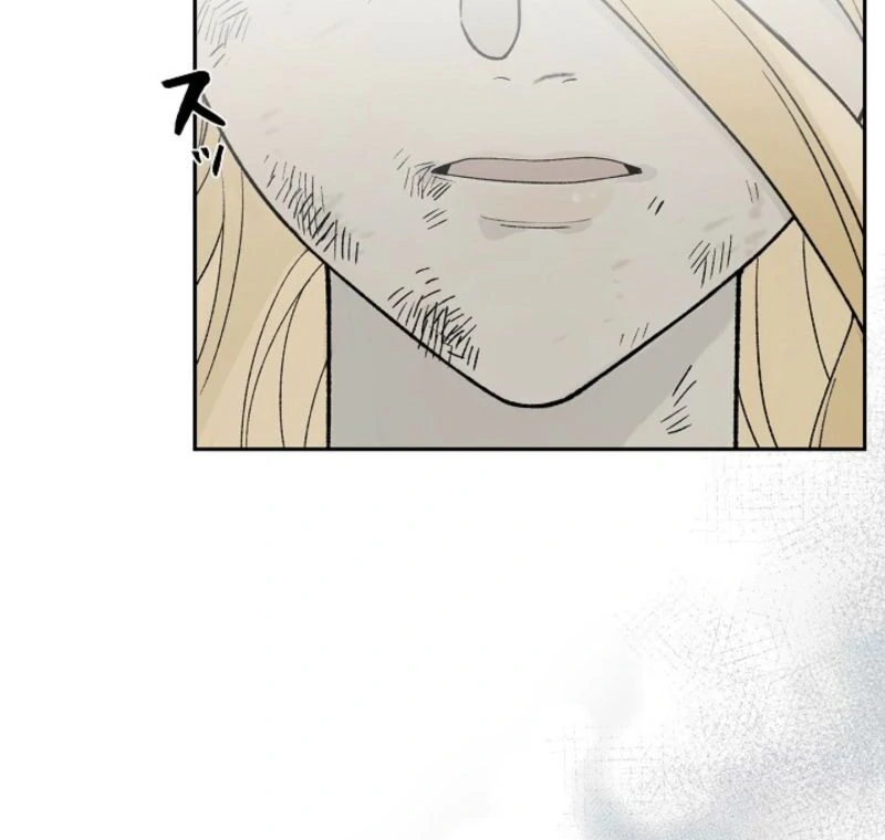 In the Ice Emperor’s Birdcage Chapter 3 - Page 15