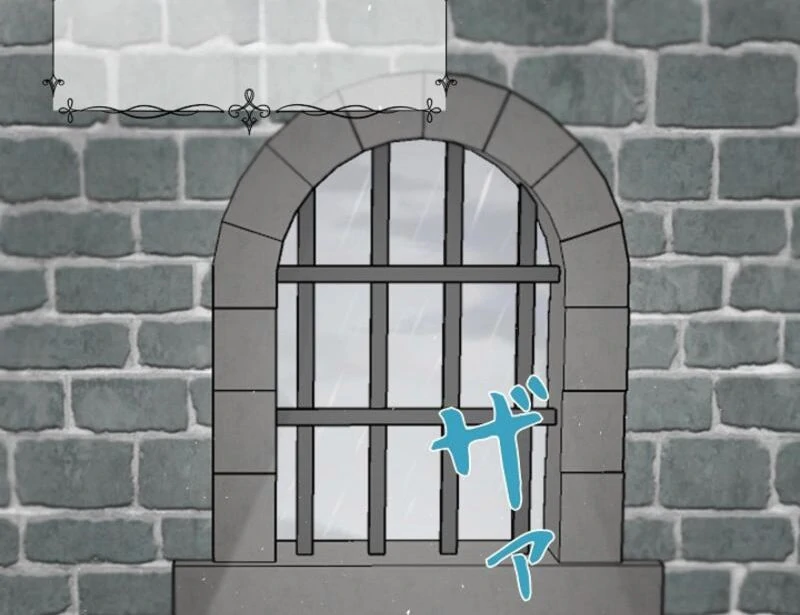 In the Ice Emperor’s Birdcage Chapter 3 - Page 7