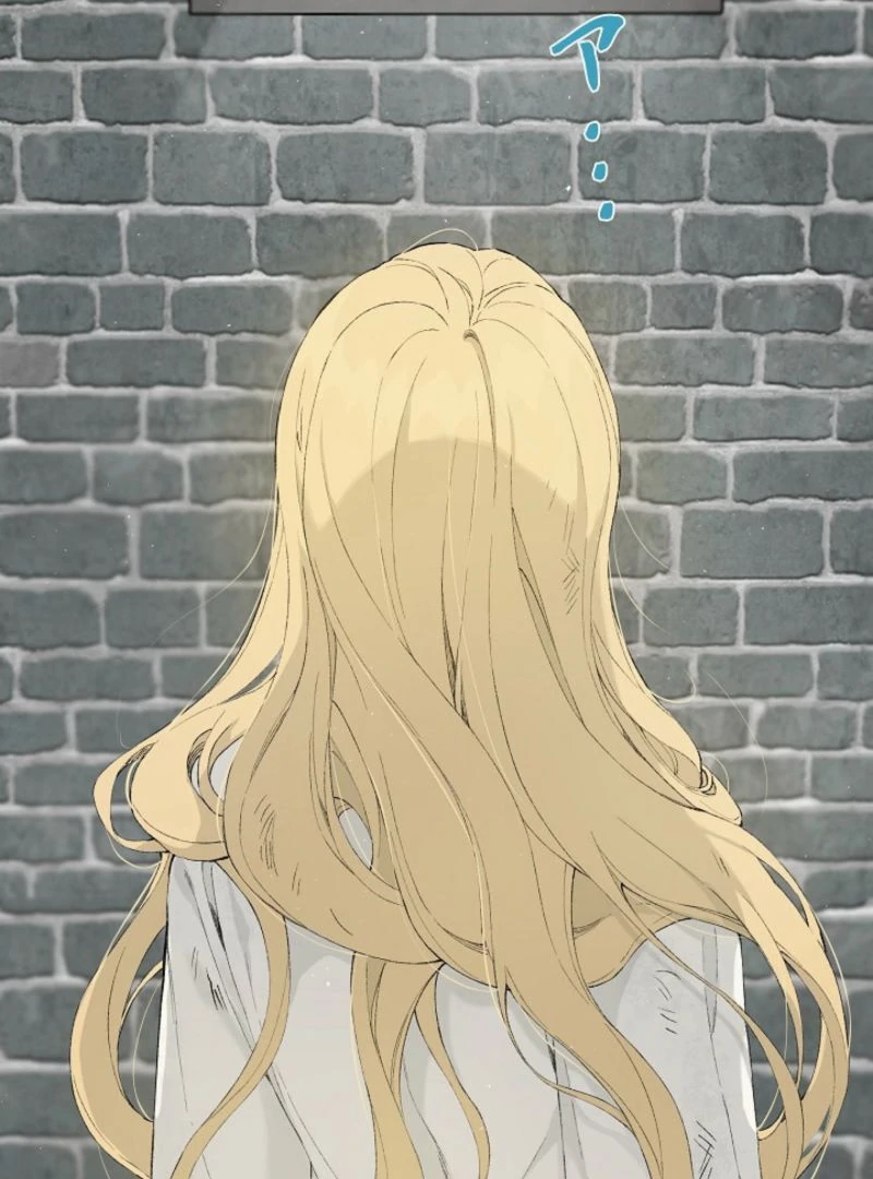 In the Ice Emperor’s Birdcage Chapter 3 - Page 8