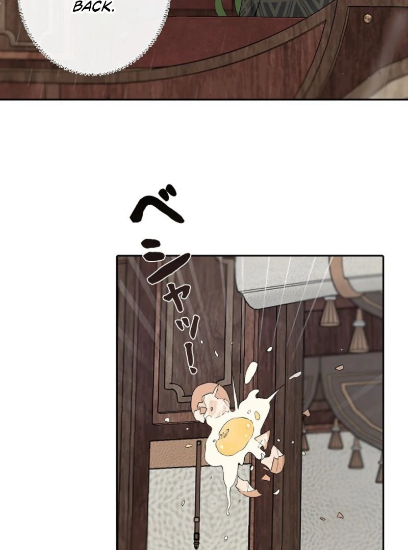 In the Ice Emperor’s Birdcage Chapter 3 - Page 78