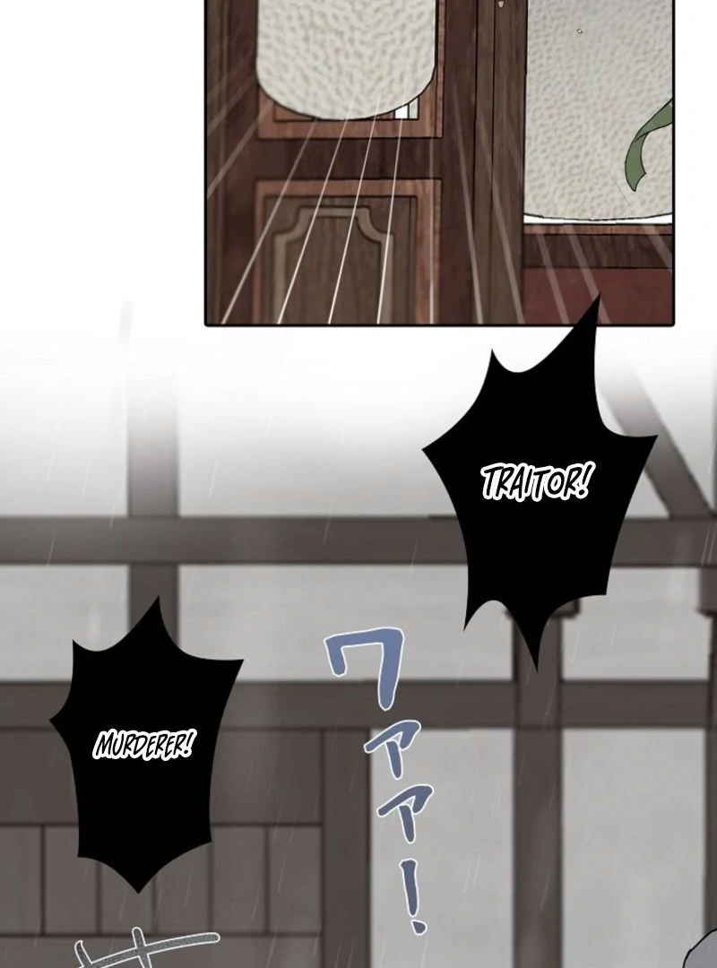 In the Ice Emperor’s Birdcage Chapter 3 - Page 79