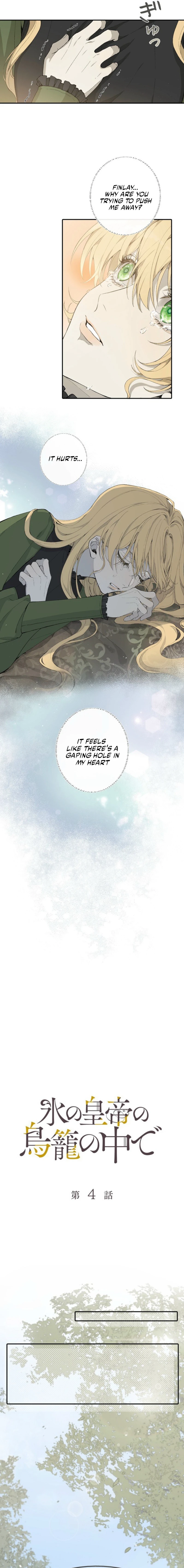 In the Ice Emperor’s Birdcage Chapter 4 - Page 6