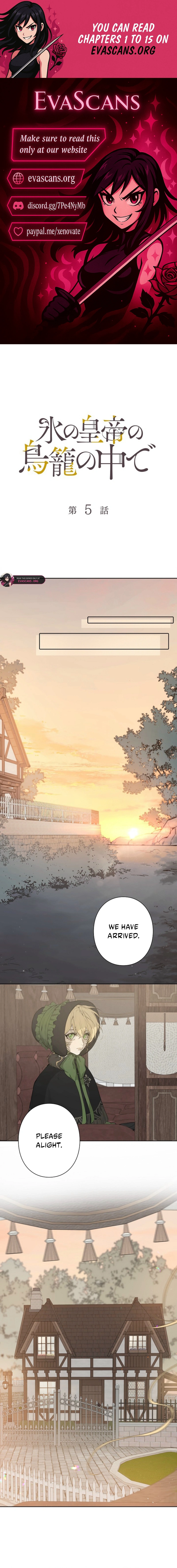 In the Ice Emperor’s Birdcage Chapter 5 - Page 1