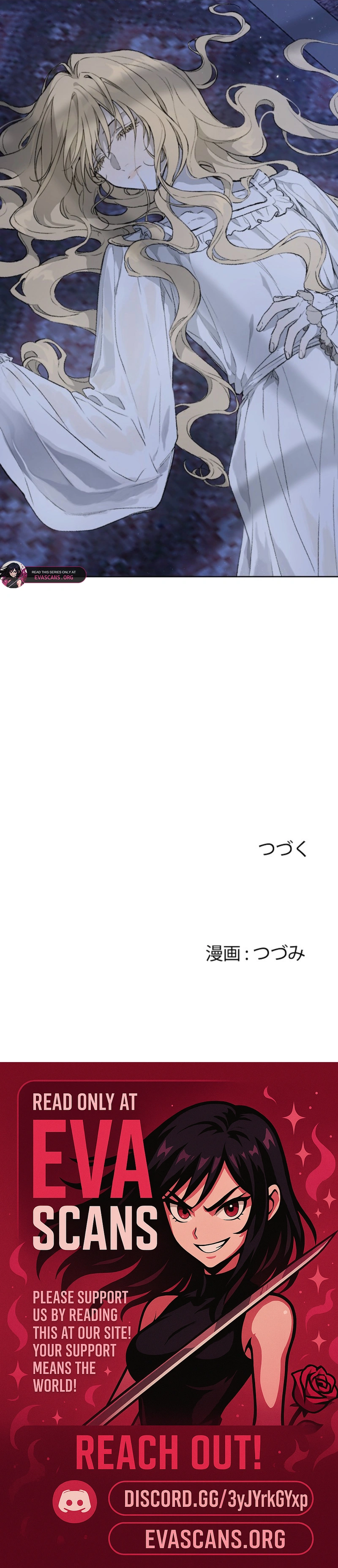 In the Ice Emperor’s Birdcage Chapter 5 - Page 12