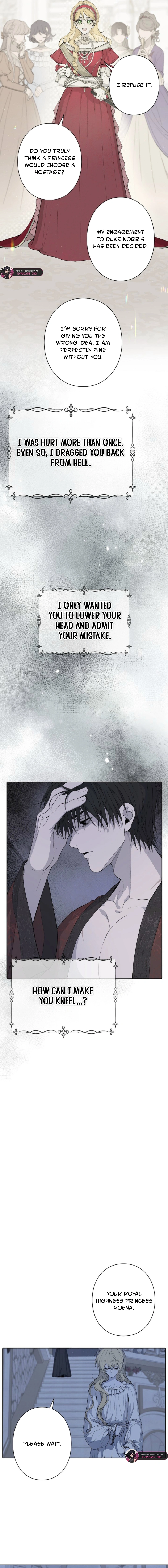 In the Ice Emperor’s Birdcage Chapter 7 - Page 4