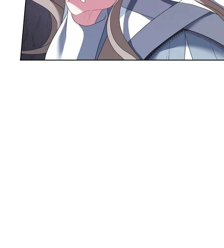 In the Name of Your Death Chapter 100 - Page 50