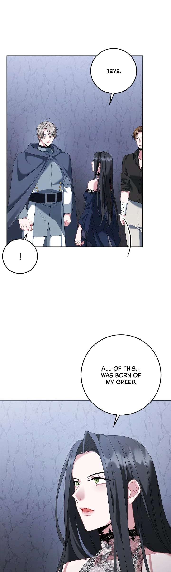 In the Name of Your Death Chapter 100 - Page 55