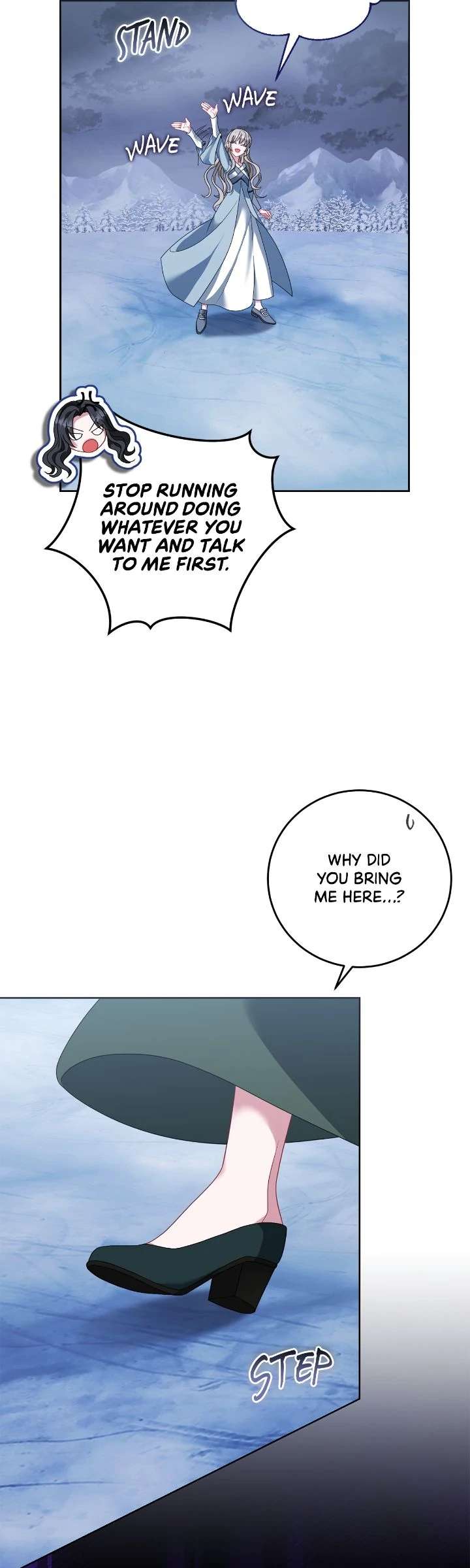 In the Name of Your Death Chapter 98 - Page 23