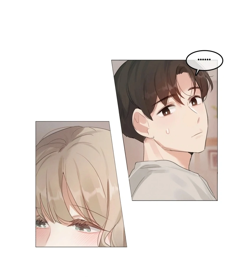 In the Season When Sunflowers Whisper Chapter 1 - Page 26